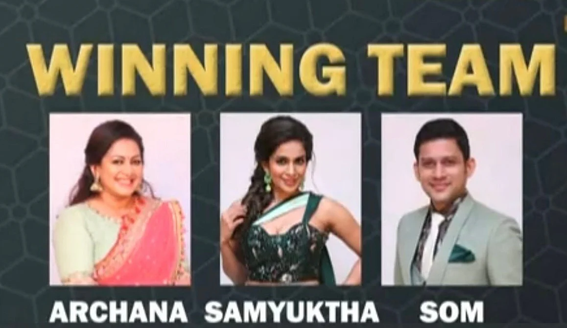 BIGG BOSS TAMIL Season 4, DAY 46