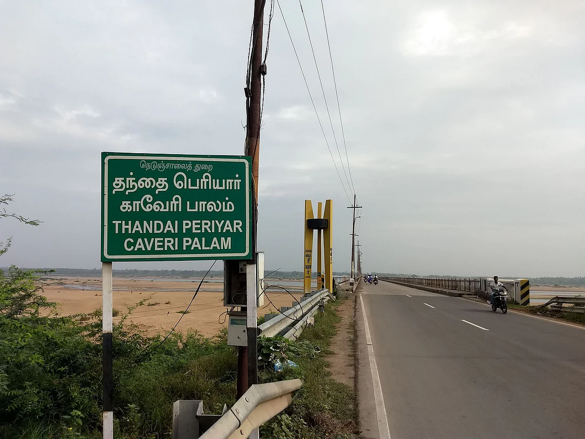 கரூர்: மண் பானைக்குள் இறந்தநிலையில் ஆண் குழந்தை! - அதிர்ச்சியில் மக்கள்