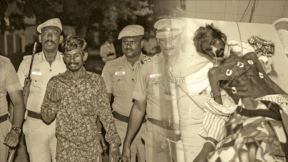 முருகன்