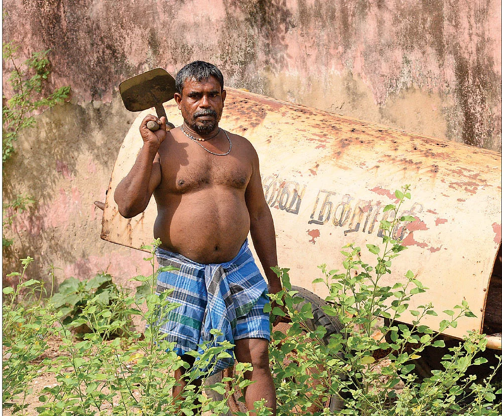 சந்திரகுரு