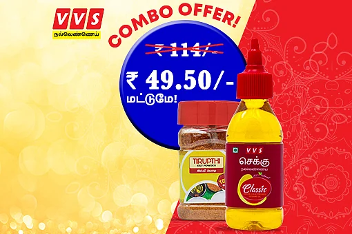 VVS Chekku Oil