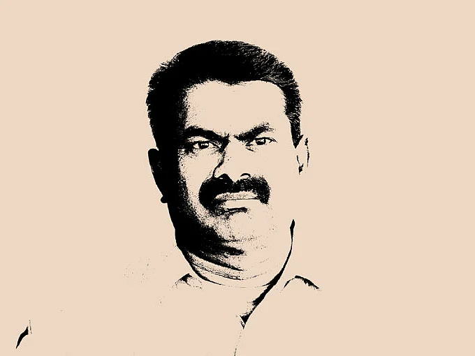 ஊரே பேசுது