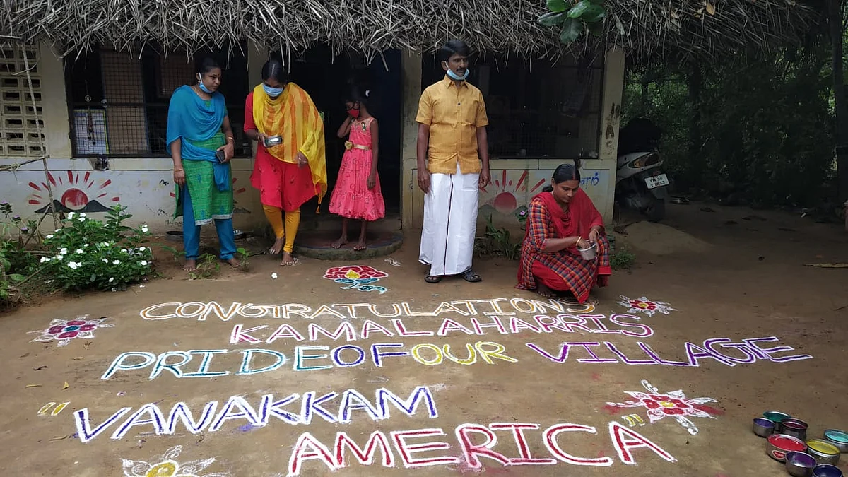 துளசேந்திரபுரம் கிராம மக்கள்