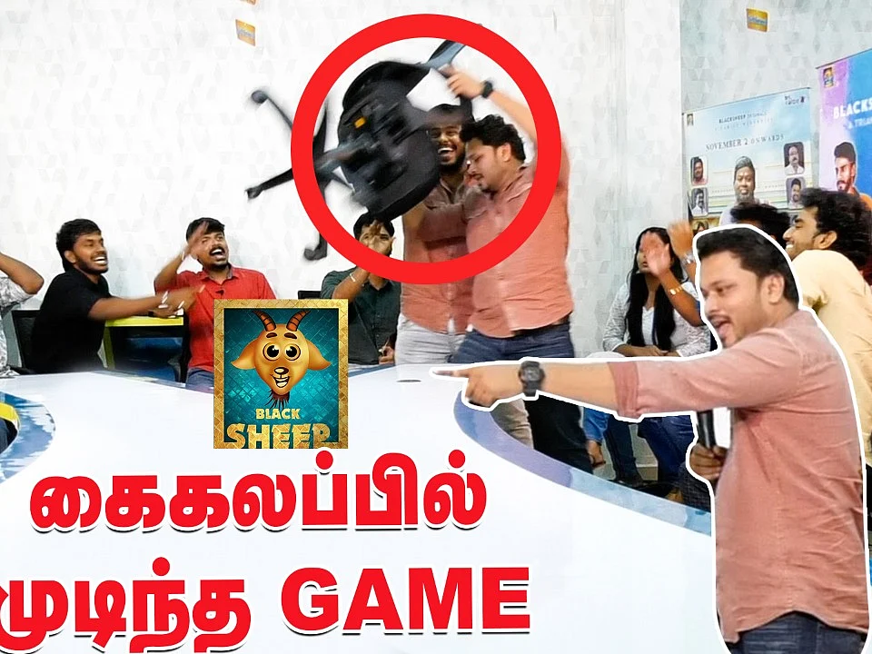 நீயா நானா with Blacksheep Team | RJ Vignesh | Fun Panrom