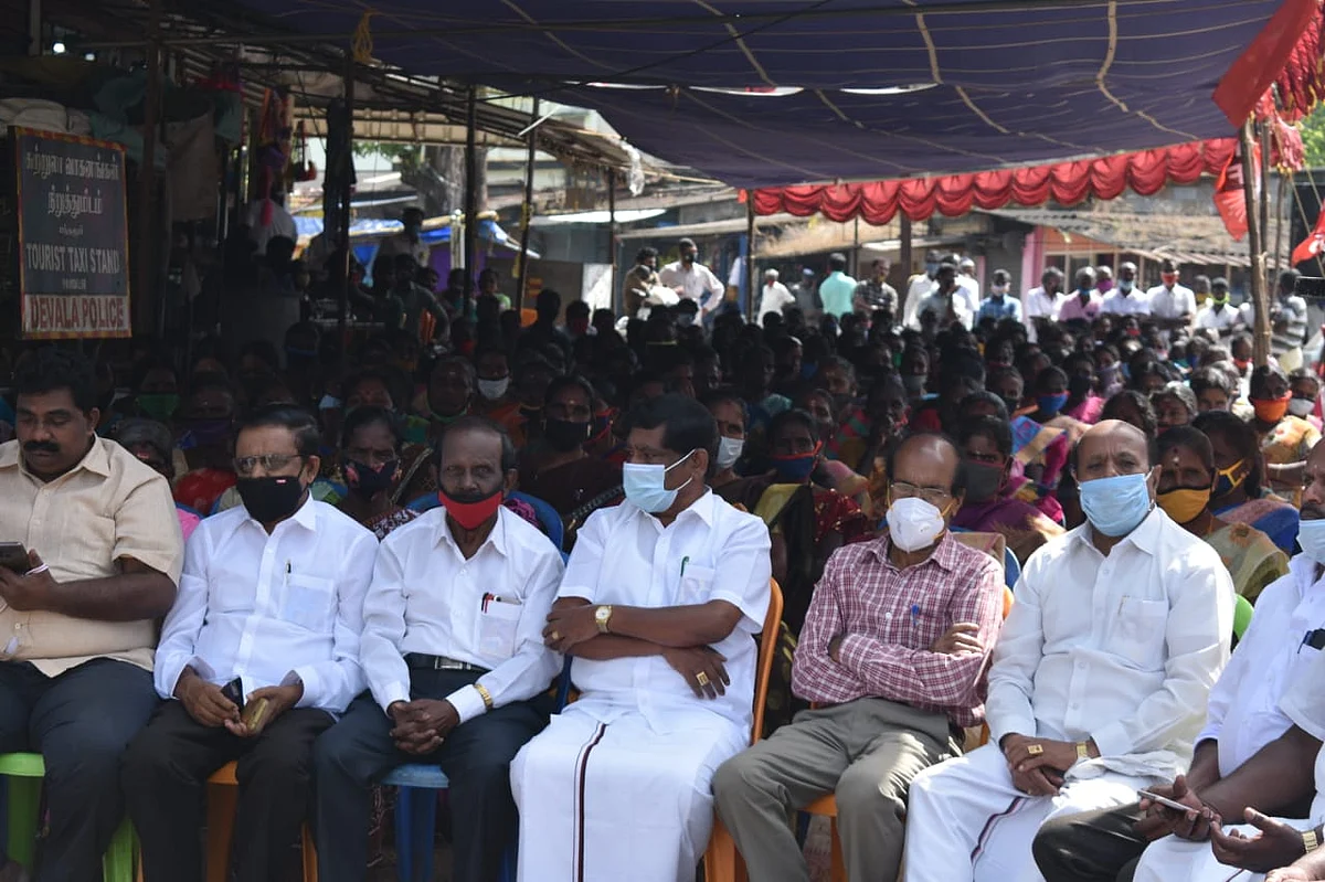 தோட்டத் தொழிலாளர்களின் போராட்டம்