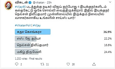 Vijay 65 | Vikatan Poll