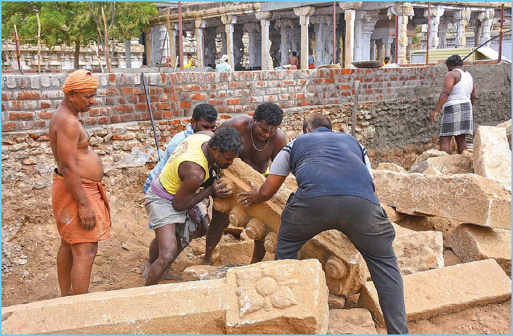 `உயர்விலும் உயர்வானது
உழவாரம்!'