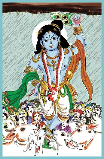 ஆன்மிகத் துளிகள்
