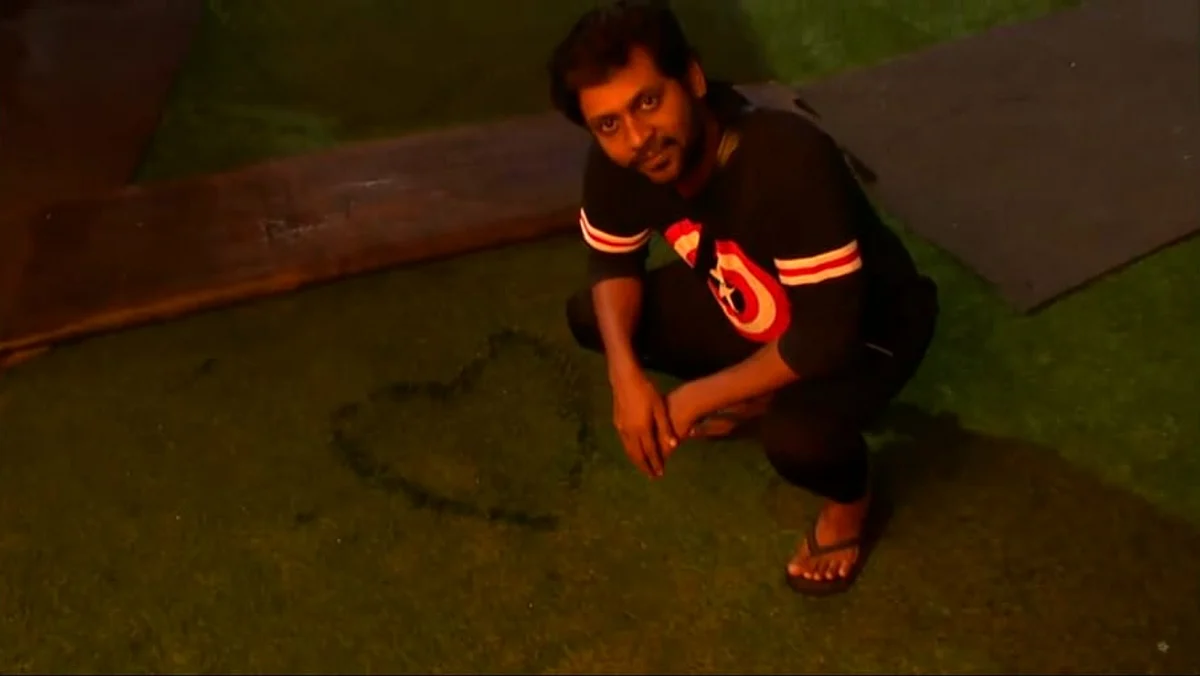 பிக்பாஸ் - நாள் 44