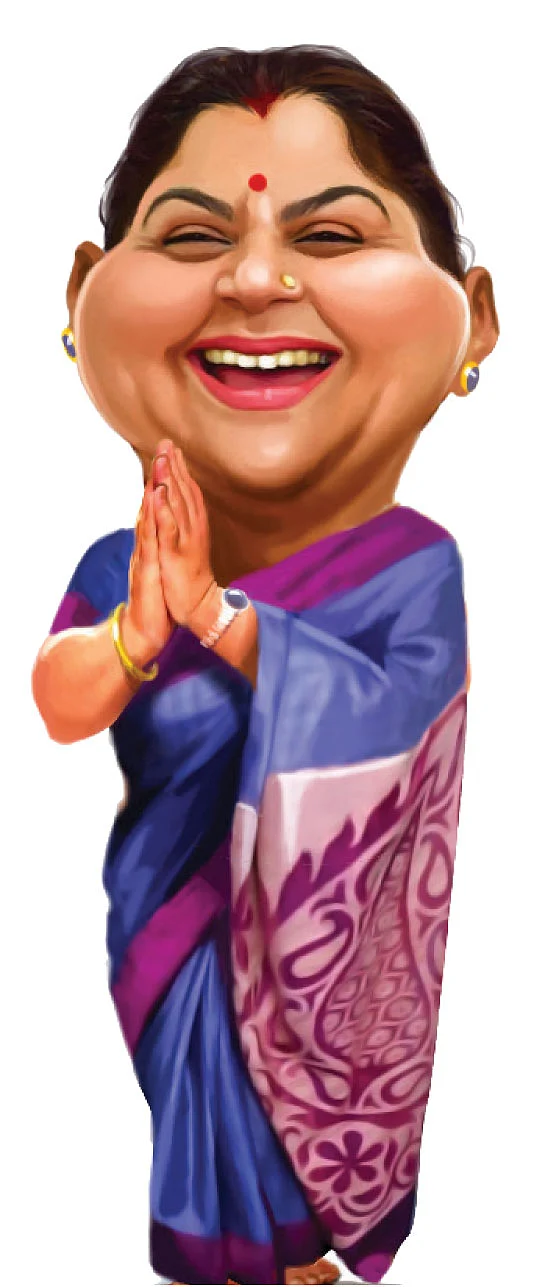 வாசகர் மேடை: தாவிய தலைவி
