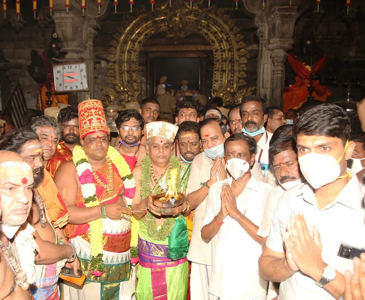 பரணி தீபம்
