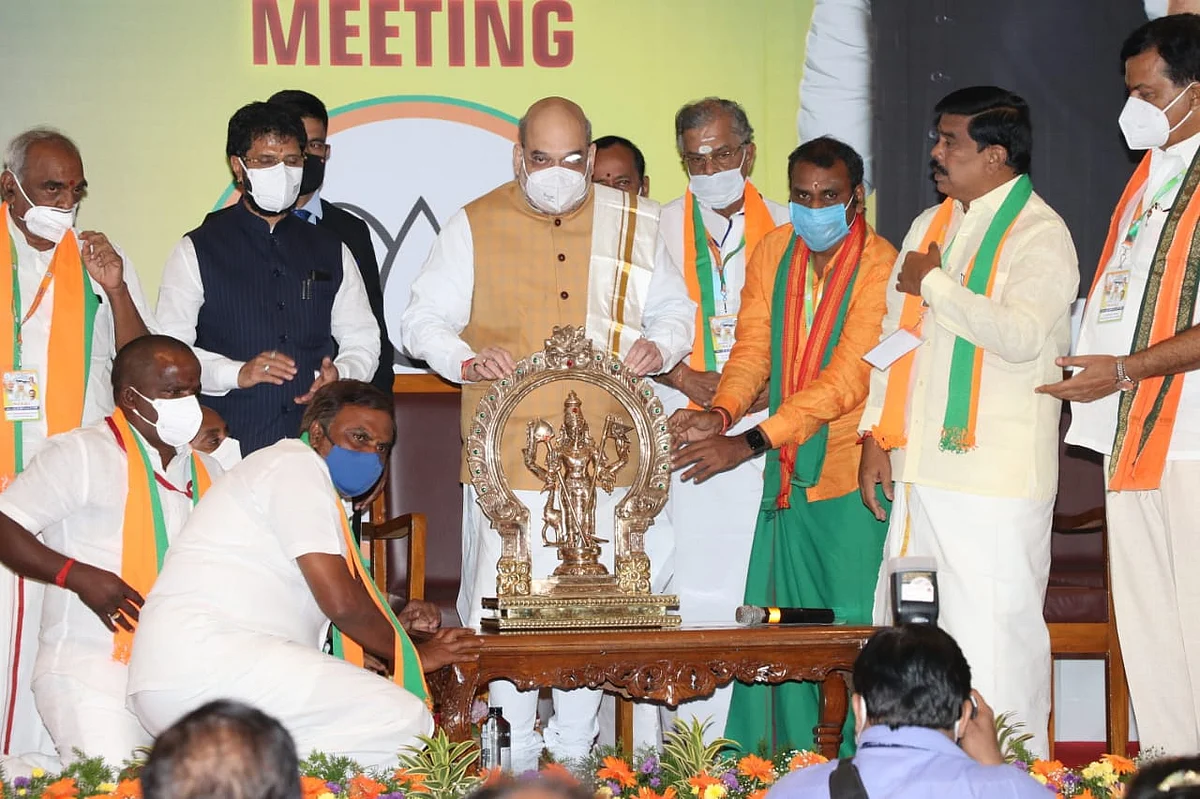 அமித் ஷா