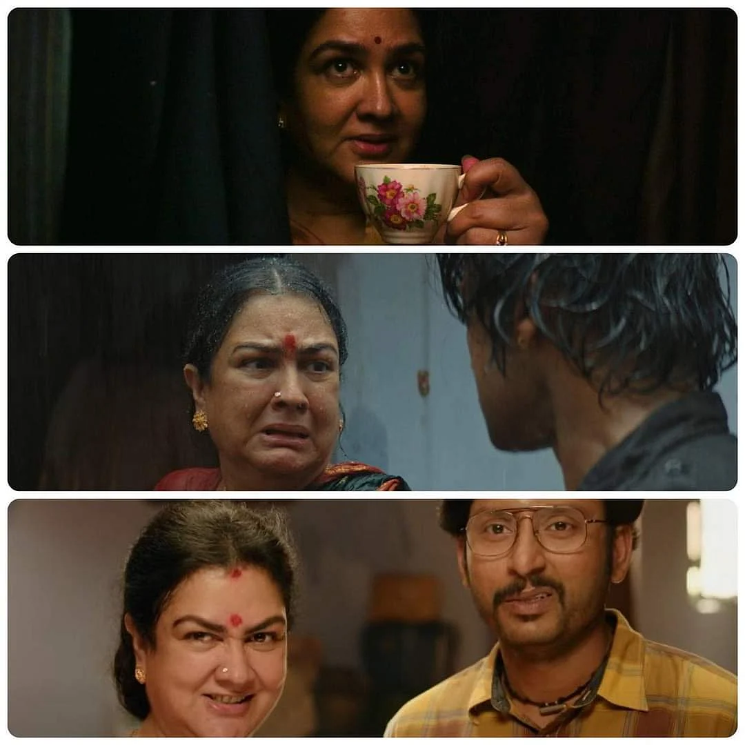 ஊர்வசி