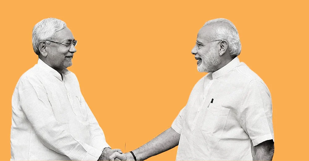 ஒட்டுண்ணி பா.ஜ.க.வும் கட்டெறும்பாய்த் தேய்ந்த காங்கிரஸும்!