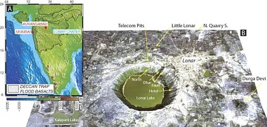 லோனார் ஏரி