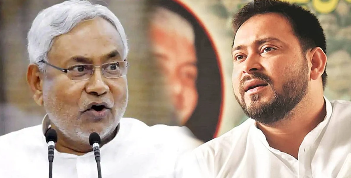 நிதிஷ் குமார் - தேஜஸ்வி