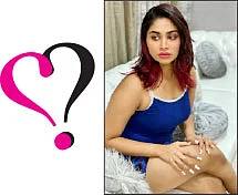 ஷிவானி
