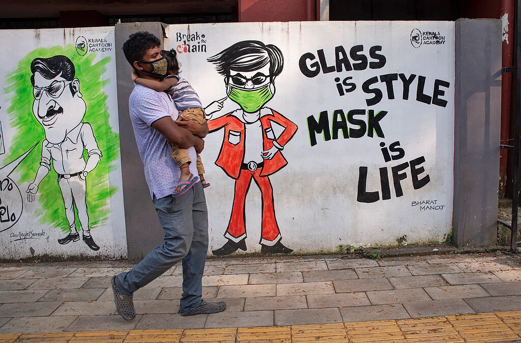 A man wearing a face mask