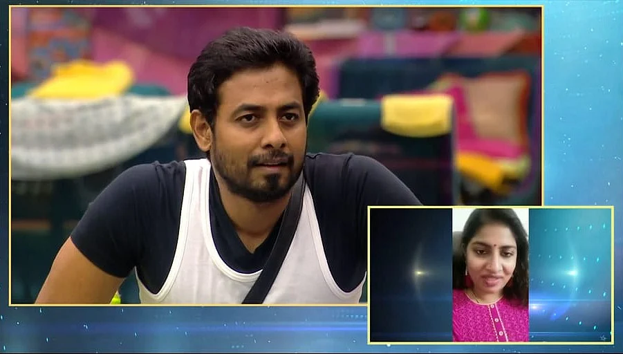 டாஸ்க் எல்லாம் சூர மொக்கை... என்னம்மா இப்படி பண்றீங்களேம்மா! பிக்பாஸ் - நாள் 45