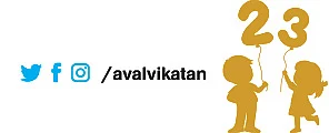 புதிய பகுதி! - 1: ஆண்களைப் புரிந்துகொள்வோம்!