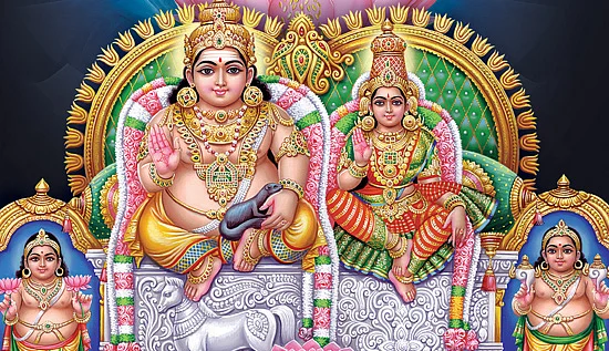 குபேர பூஜை