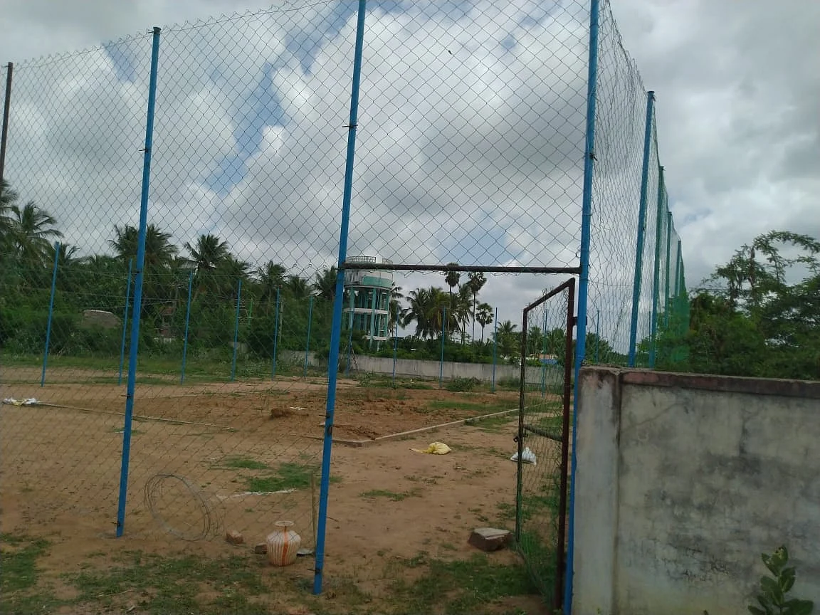 வாலிபால் கோர்ட்