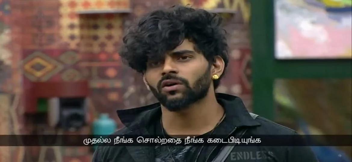 பிக்பாஸ் - நாள் 50