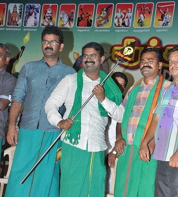 சீமான்