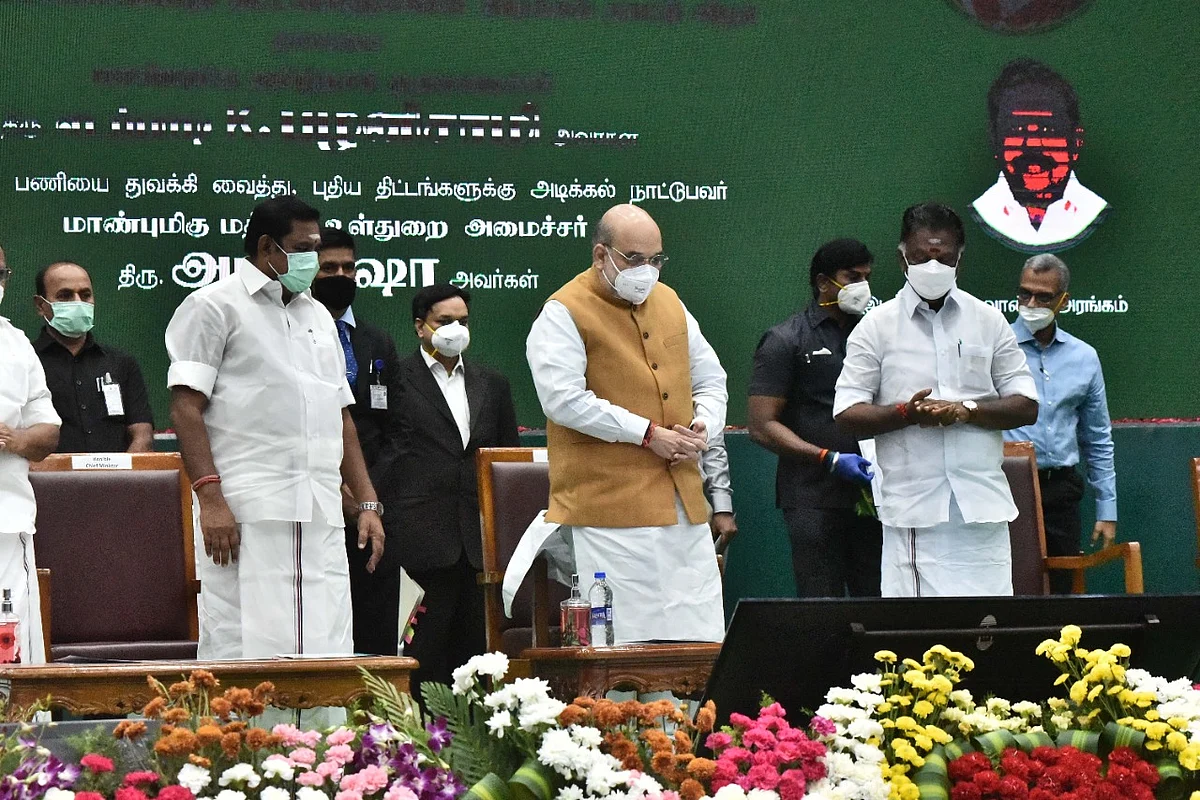 இ.பி.எஸ் - அமித் ஷா - ஓ.பி.எஸ்