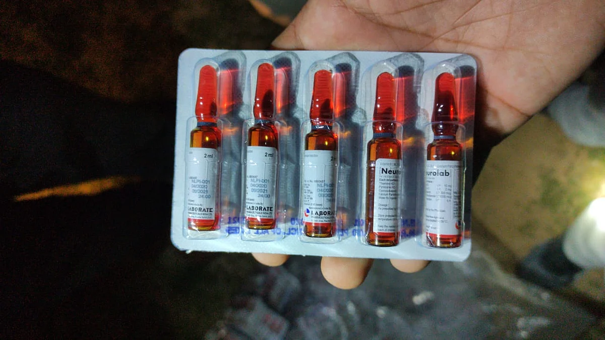 கடலில் மிதந்த ஊசி மருந்து குப்பி