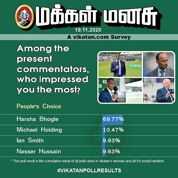 Among the present commentators, who impressed you the most?