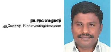 பிரீமியம்... ஸ்கூல் ஃபீஸ்... செலுத்த சிரமமா? - ஒரு மாத்தியோசி வழிமுறை!