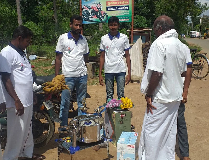 இளைஞர்கள்