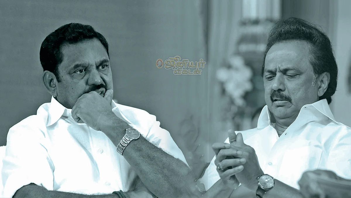 பழனிசாமி Vs ஸ்டாலின்