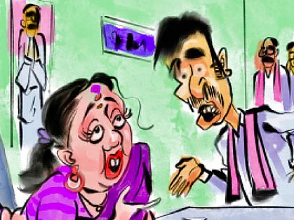 ஜோக்ஸ்