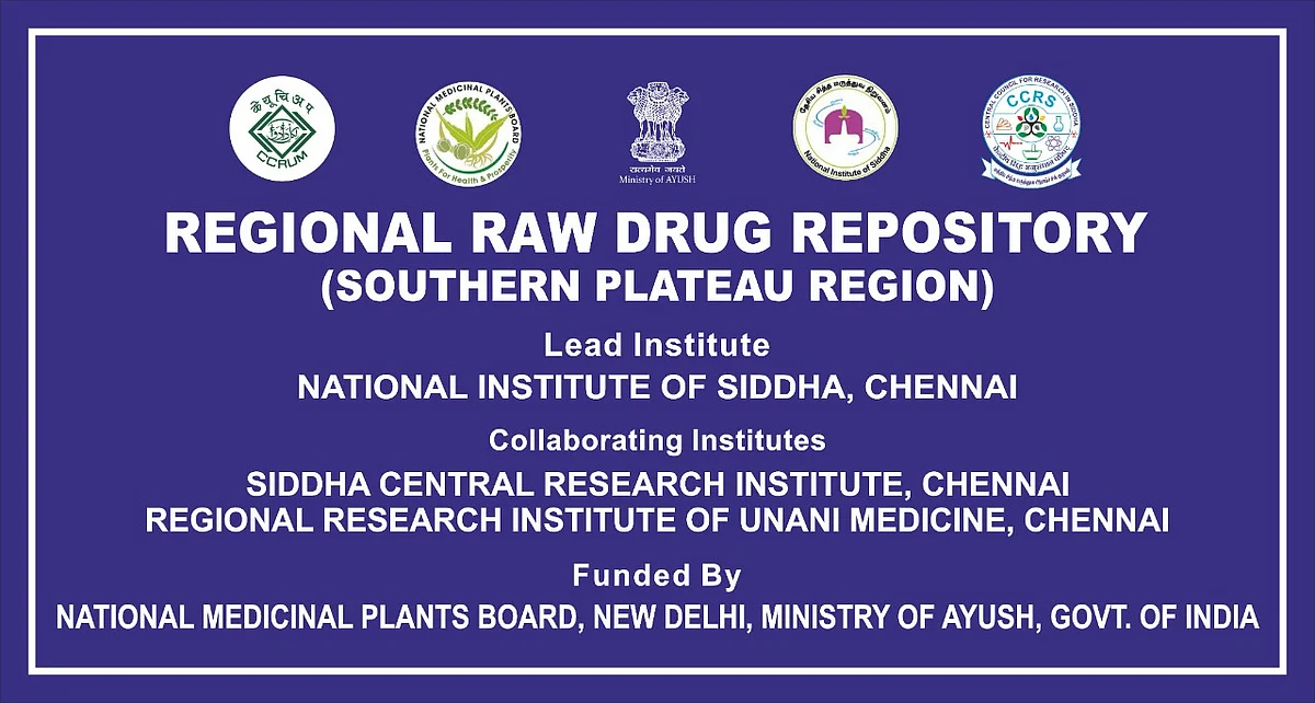 Regional Raw Drug Repository
