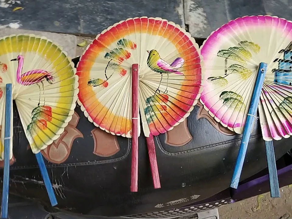 விசிறி