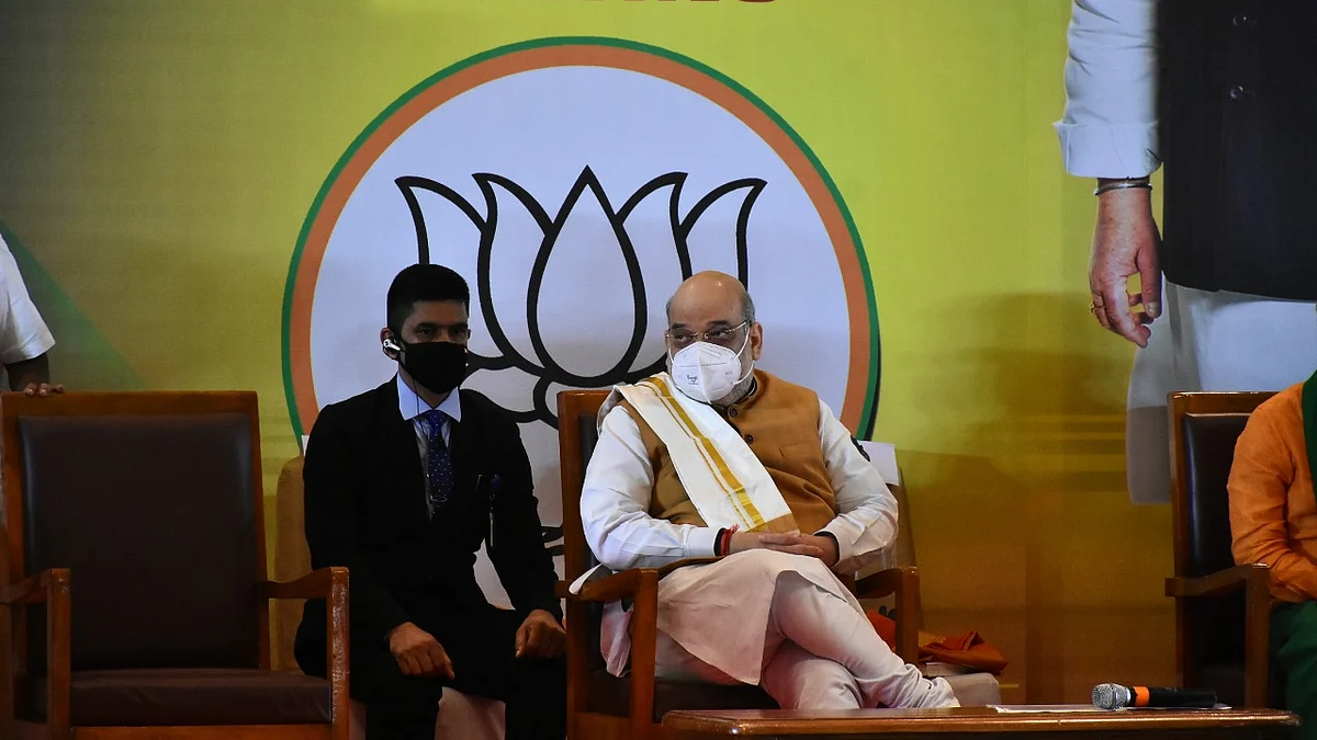 அமித் ஷா