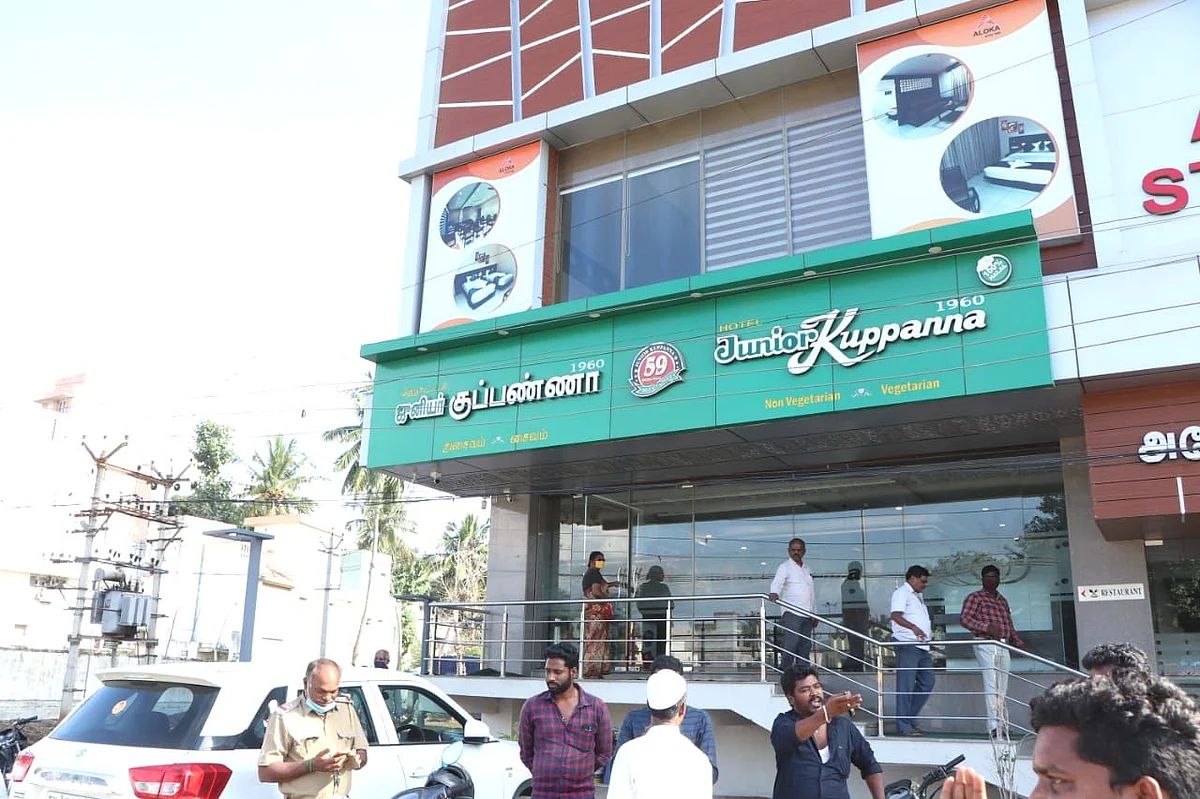 ‘ஜுனியர் குப்பண்ணா’ ஹோட்டல்