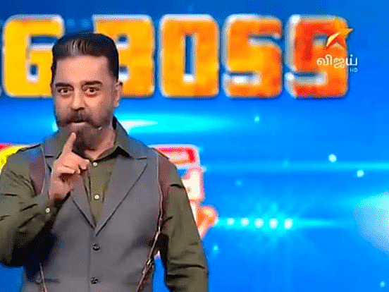 Bigg boss tamil season 4 latest updates