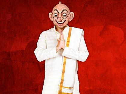 ஆனந்த விகடன் வாசகர்களே....