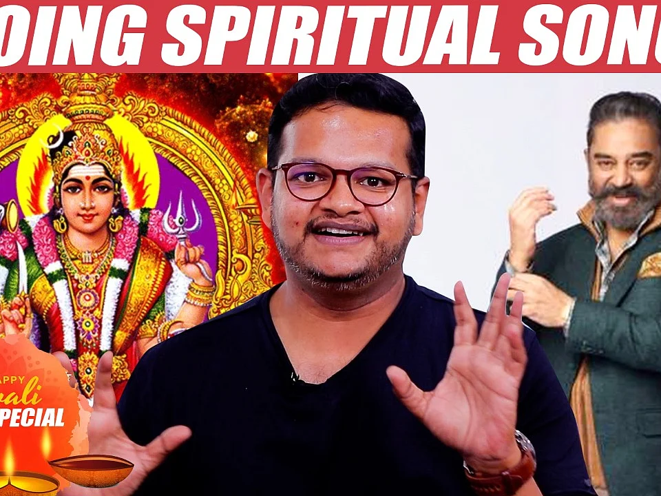 Ghibran