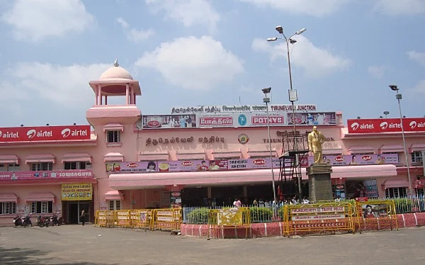 நெல்லை சந்திப்பு ரயில் நிலையம்
