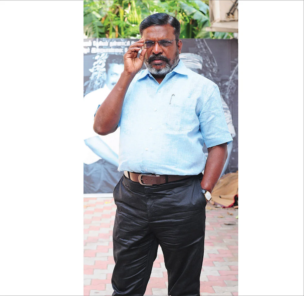 திருமாவளவன்