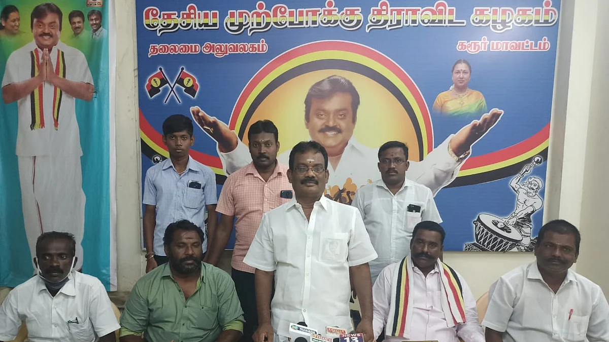 பேட்டியளிக்கும் கே.வி.தங்கவேல்