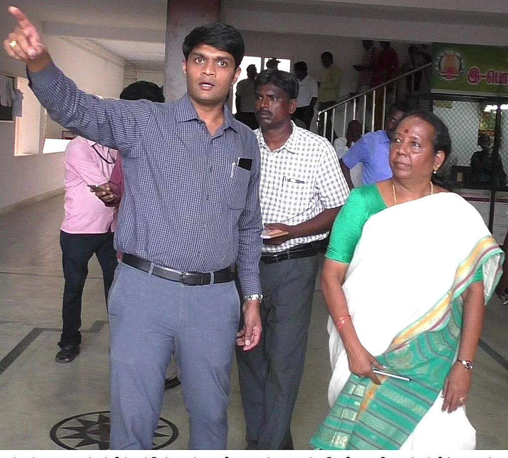விசாரணை நீதிபதி