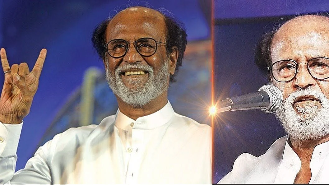 ரஜினி