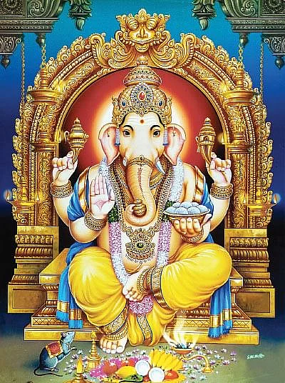 விநாயகர் வழிபாடு