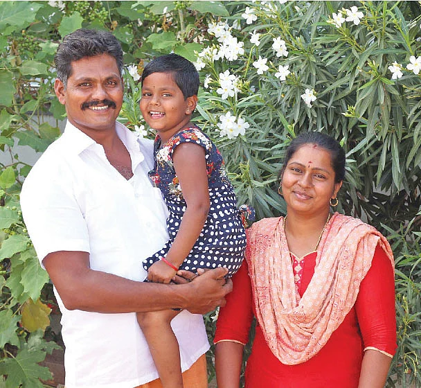 குழந்தையுடன்