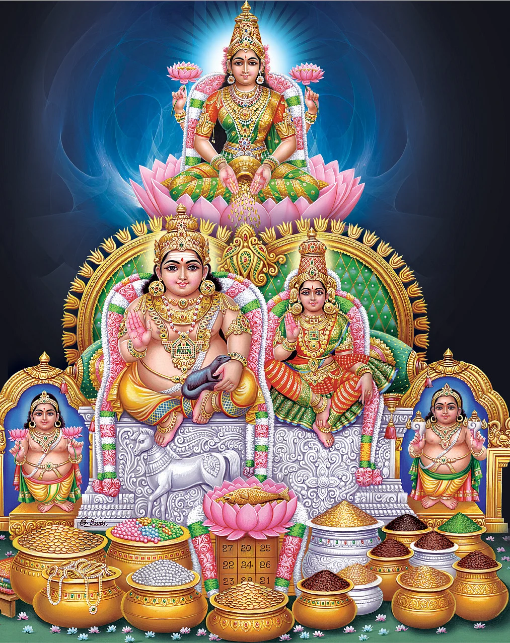 வீட்டில் செல்வகடாட்சம் நிறைந்திருக்க... ஸ்ரீலட்சுமி குபேர பூஜை